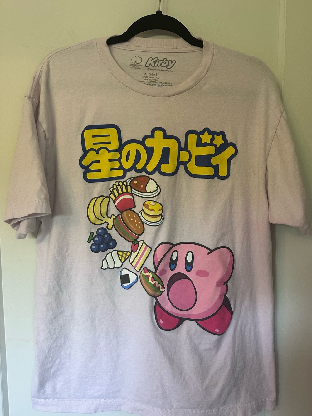 Kirby T-shirt